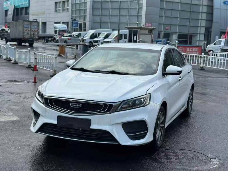 GEELY Binray 2019 GEELY Binray 2019 صورة سيارة