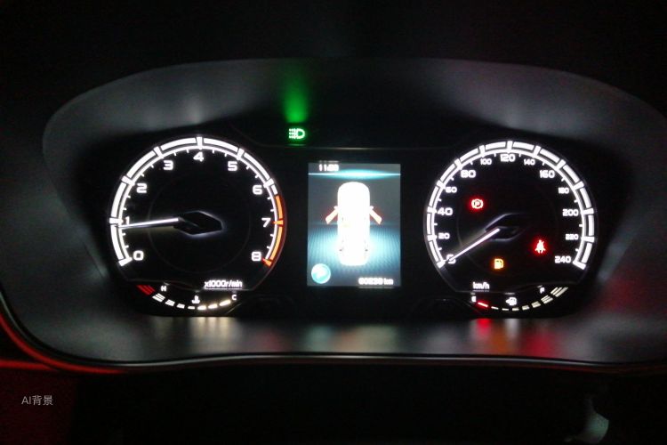 GEELY Binray 2021 #13 GEELY Binray 2021 car image #13