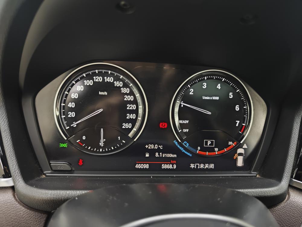 BMW X1 2023 #9 BMW X1 2023 imagen de coche #9