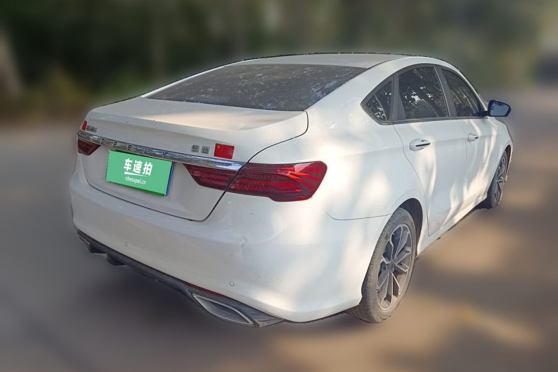 GEELY Binray 2023 #4 GEELY Binray 2023 car image #4