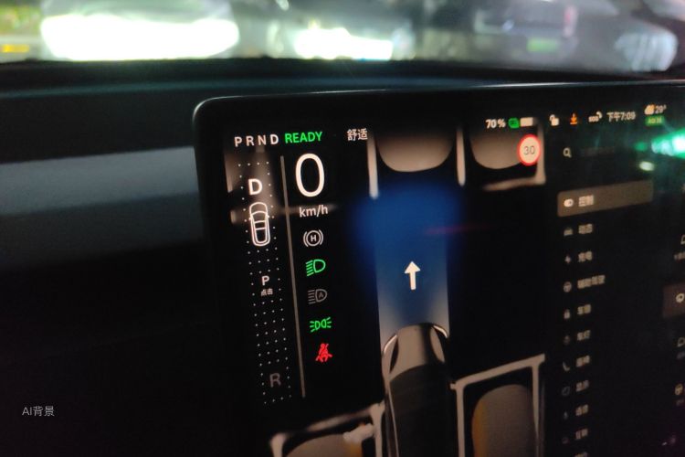 Tesla Model 3 2025 car image #13