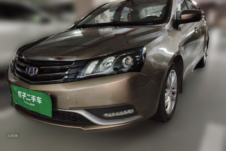 GEELY Emgrand 2014 #2 GEELY Emgrand 2014 imagen de coche #2