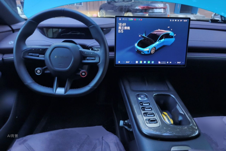 MI SU7 2025 car image #11