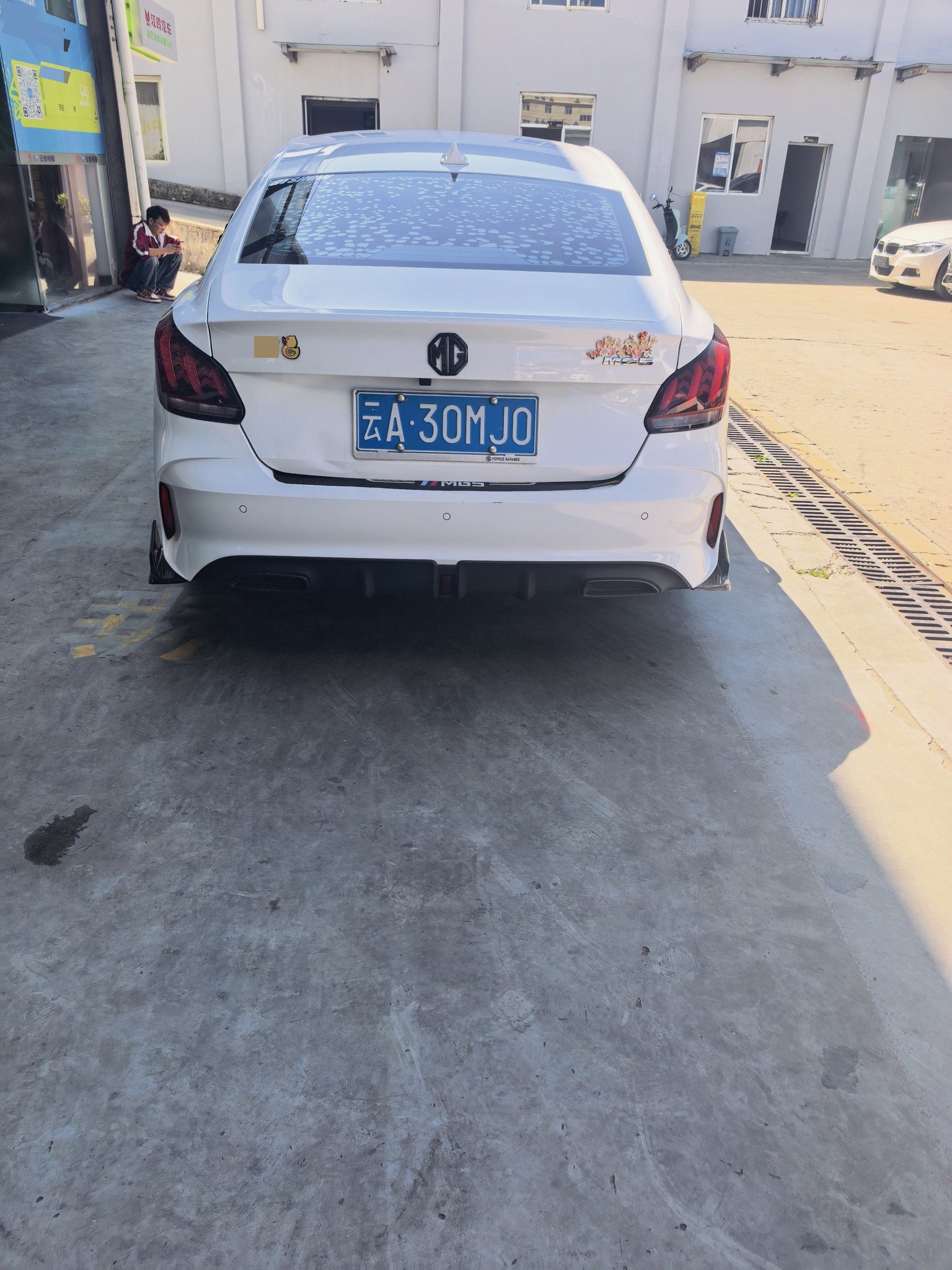 MG 5 2024 #6 MG 5 2024 car image #6