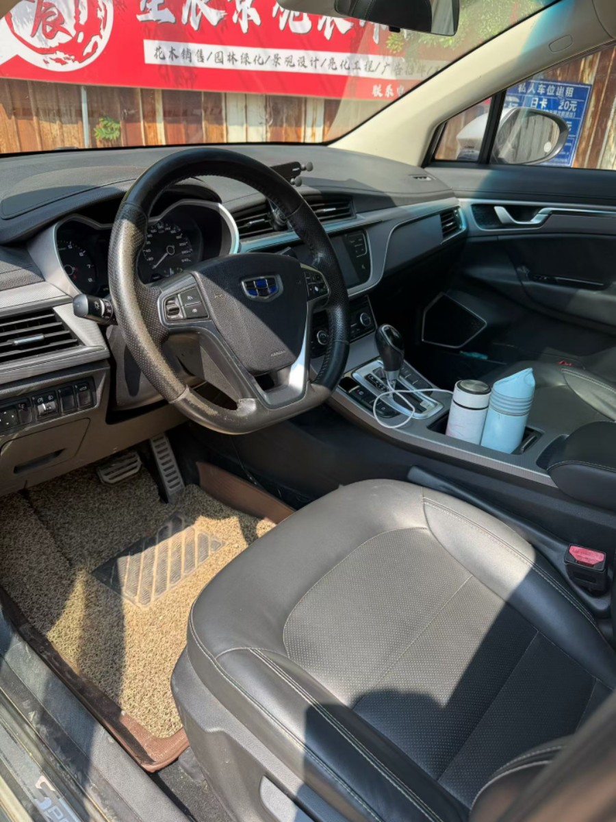 GEELY Emgrand GS 2018 #9 GEELY Emgrand GS 2018 car image #9