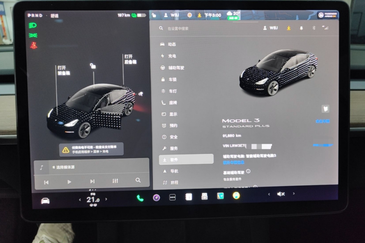 Tesla Model 3 2021 car image #12