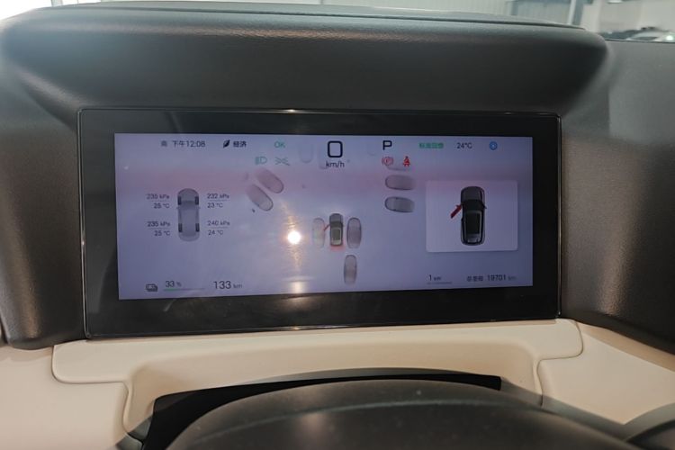 BYD YuanUP 2025 car image #12