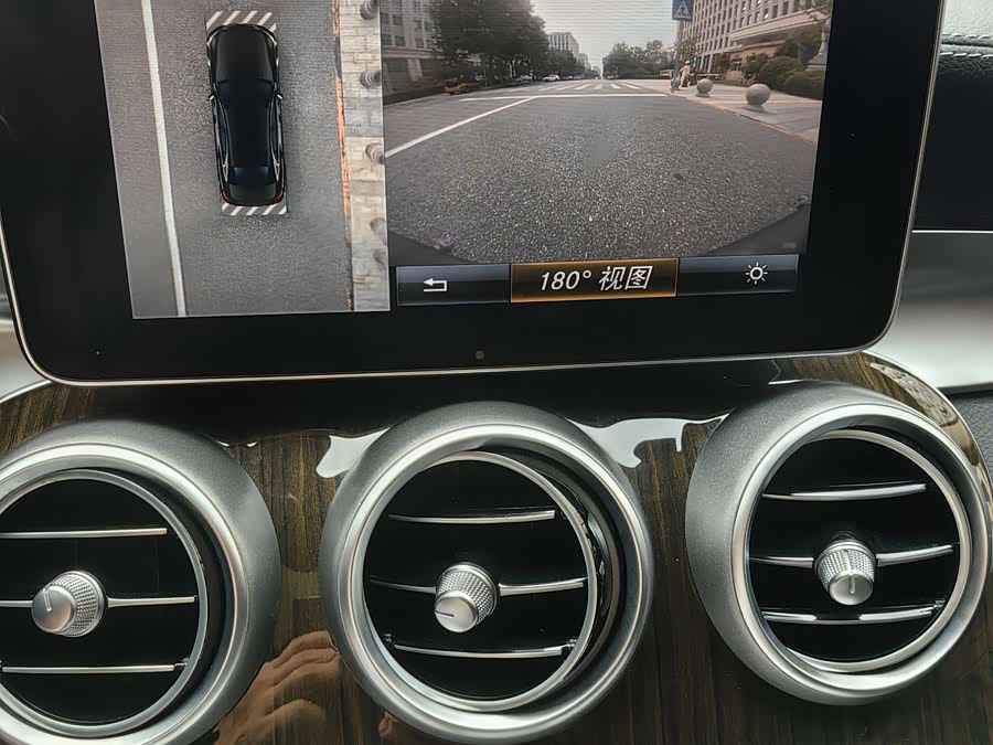 Mercedes-Benz C Class New Energy 2017 car image #37