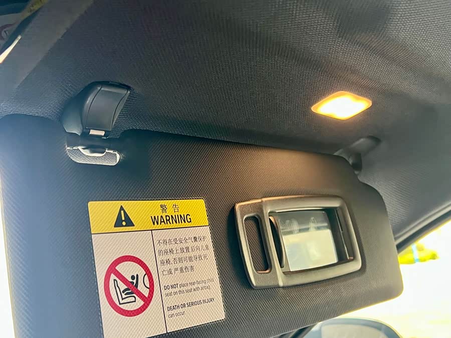 BMW X4 2020 car image #37