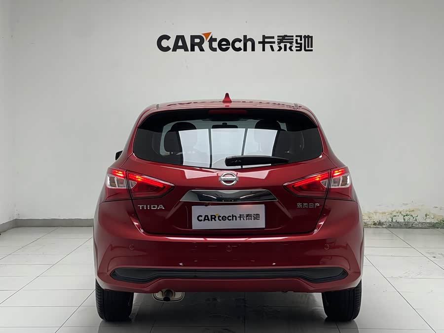 Nissan X-Trail 2023 car image #37