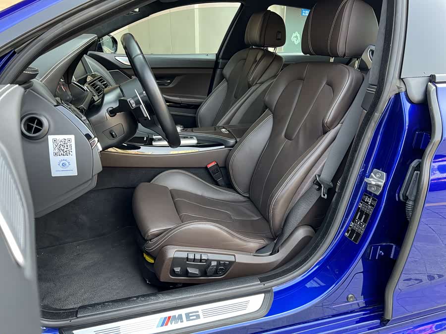 BMW M6 2015 car image #37