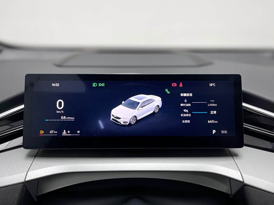 GEELY Monjaro MHEV 2024 #37 GEELY Monjaro MHEV 2024 immagine di auto #37