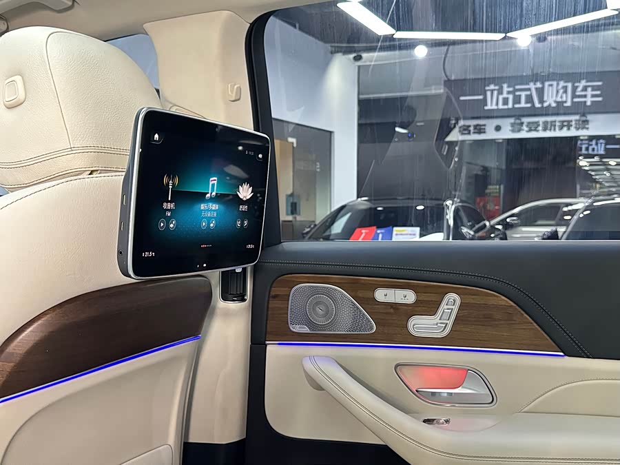 Mercedes-Benz GLS Class 2021 car image #37