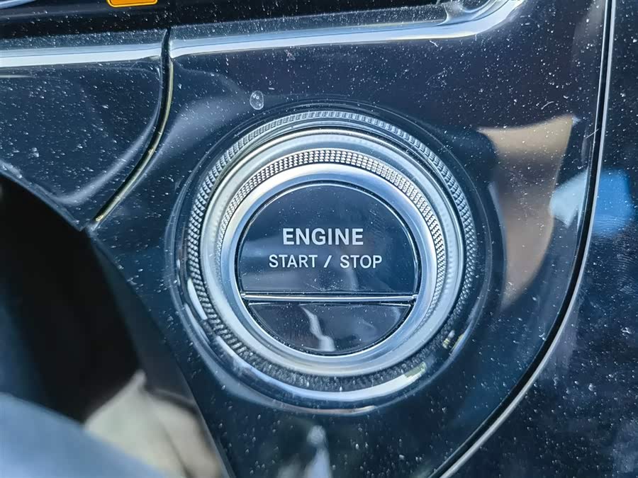 Mercedes-Benz E Class New Energy 2024 car image #37