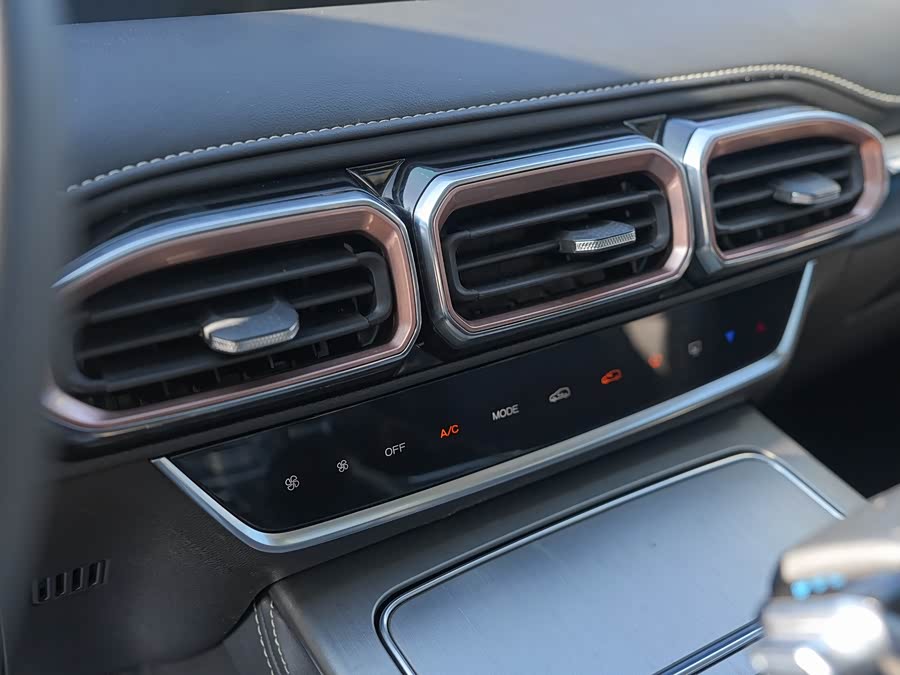 Jetour X70 PLUS 2025 car image #37