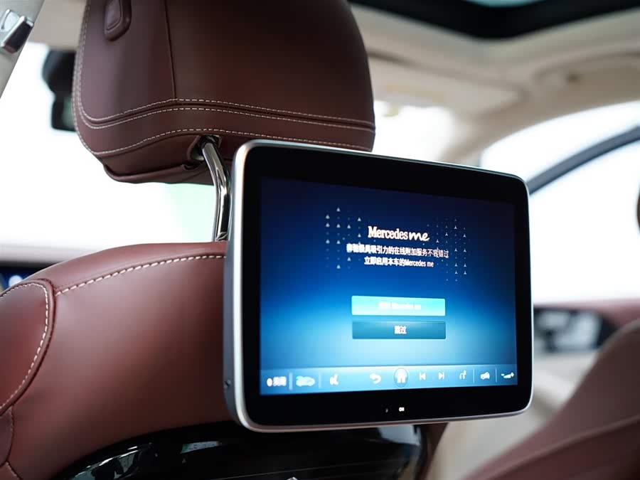 Mercedes-Benz Maybach GLS 2024 #37 Mercedes-Benz Maybach GLS 2024 car image #37