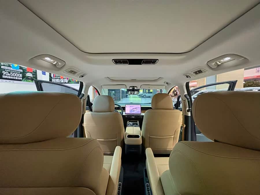 GAC Trumpchi E8 New Energy 2023 #37 GAC Trumpchi E8 New Energy 2023 car image #37