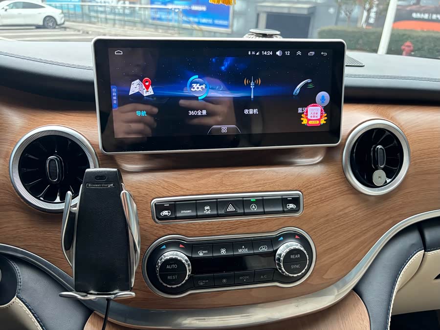 Mercedes-Benz Vito 2020 #37 Mercedes-Benz Vito 2020 car image #37