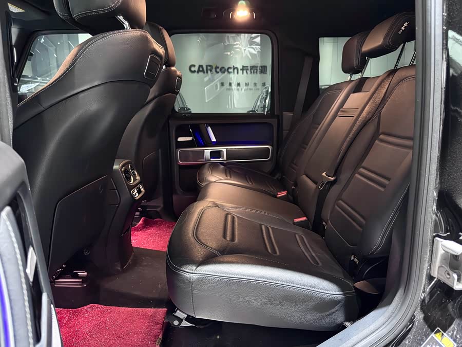 Mercedes-Benz G Class 2023 immagine di auto #37