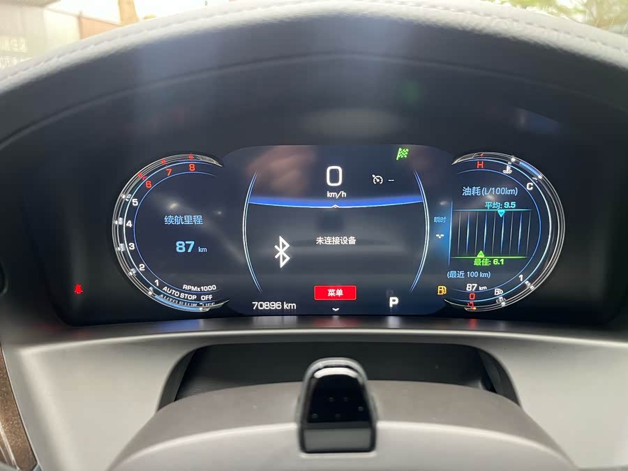 凯迪拉克 凯迪拉克CT6 2020 汽车图片 #37