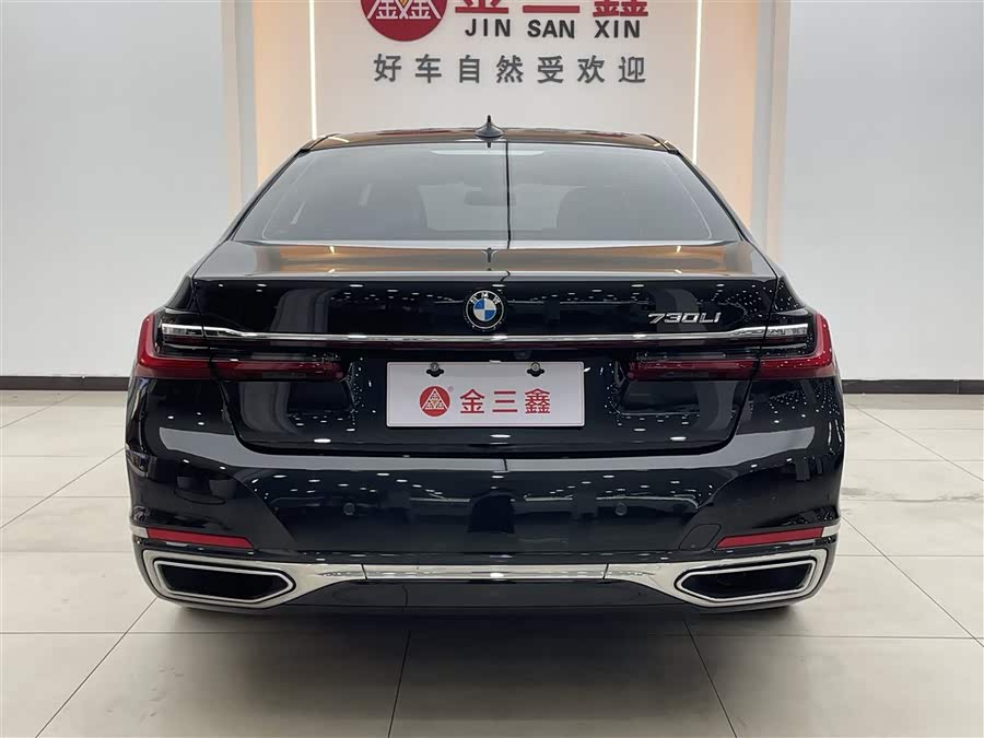 宝马 宝马7系 2022 汽车图片 #37