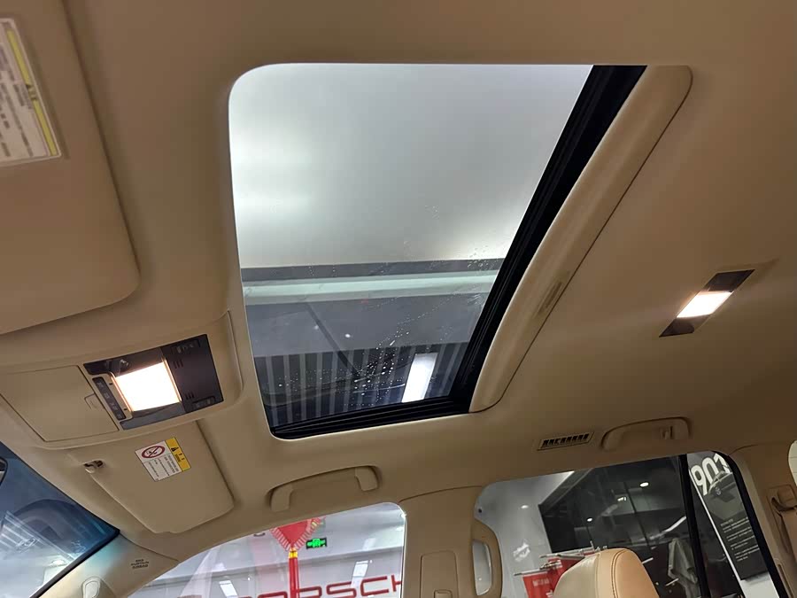 Toyota Land Cruiser 2016 #37 Toyota Land Cruiser 2016 car image #37