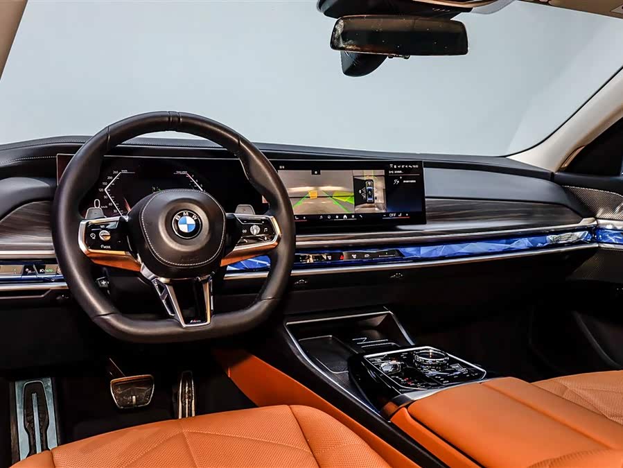 BMW 7 Series 2024 car image #37
