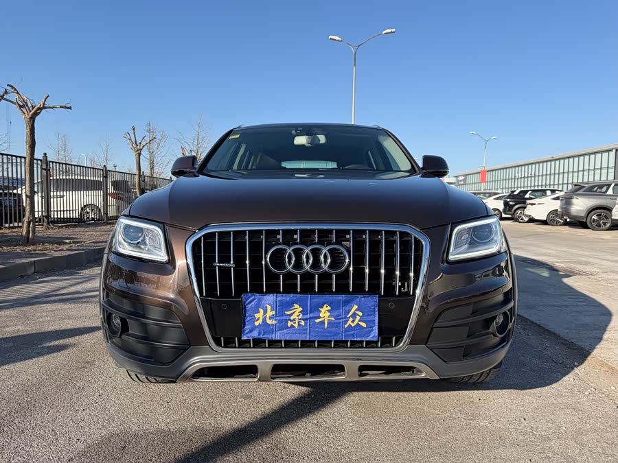 Audi Q5 2018 #37 Audi Q5 2018 car image #37