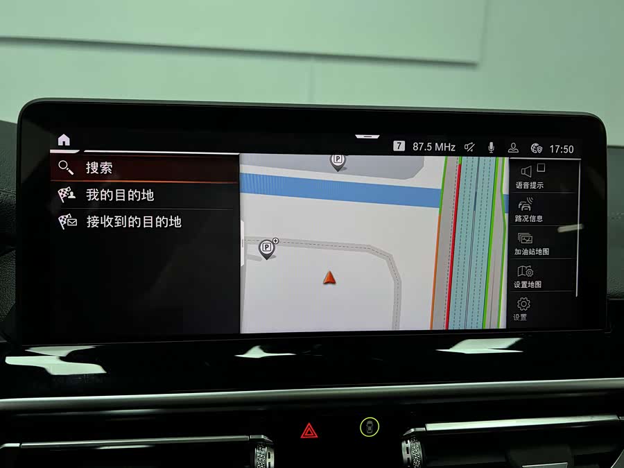 BMW X3 2024 изображение автомобиля #37