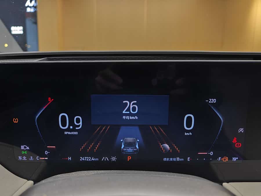 Ford Mondeo 2024 #37 Ford Mondeo 2024 car image #37