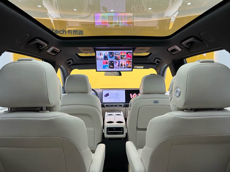 Li L9 2022 imagem de carro #37