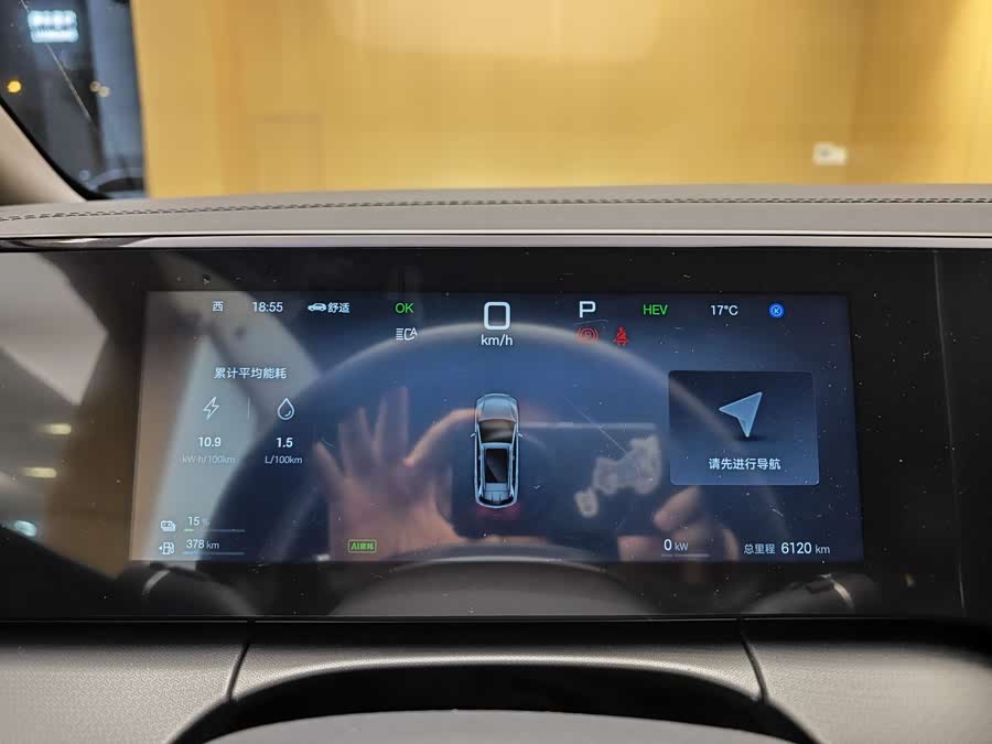 BYD SongL DM-i 2025 car image #37