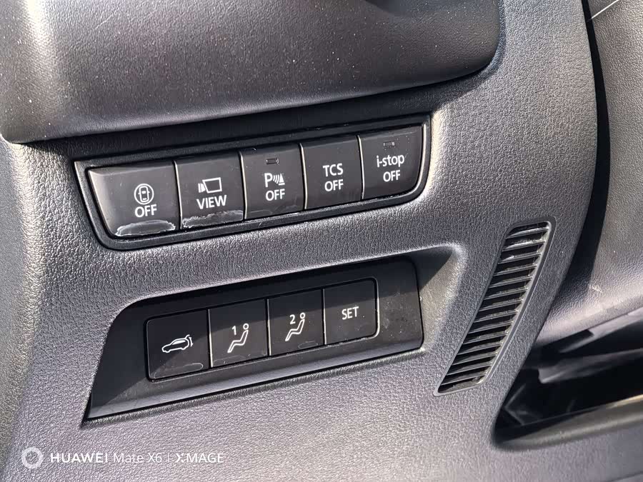 马自达 马自达CX-50行也 2023 汽车图片 #37