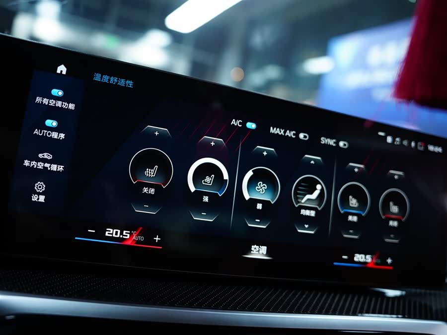 宝马 宝马M3 2023 #37 宝马 宝马M3 2023 汽车图片 #37