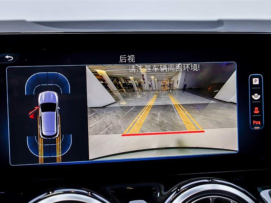 Mercedes-Benz GLA AMG 2023 #37 Mercedes-Benz GLA AMG 2023 image de voiture #37