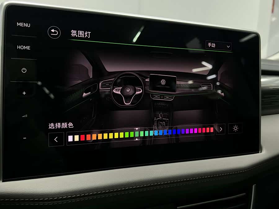 Volkswagen Tayron 2022 car image #37