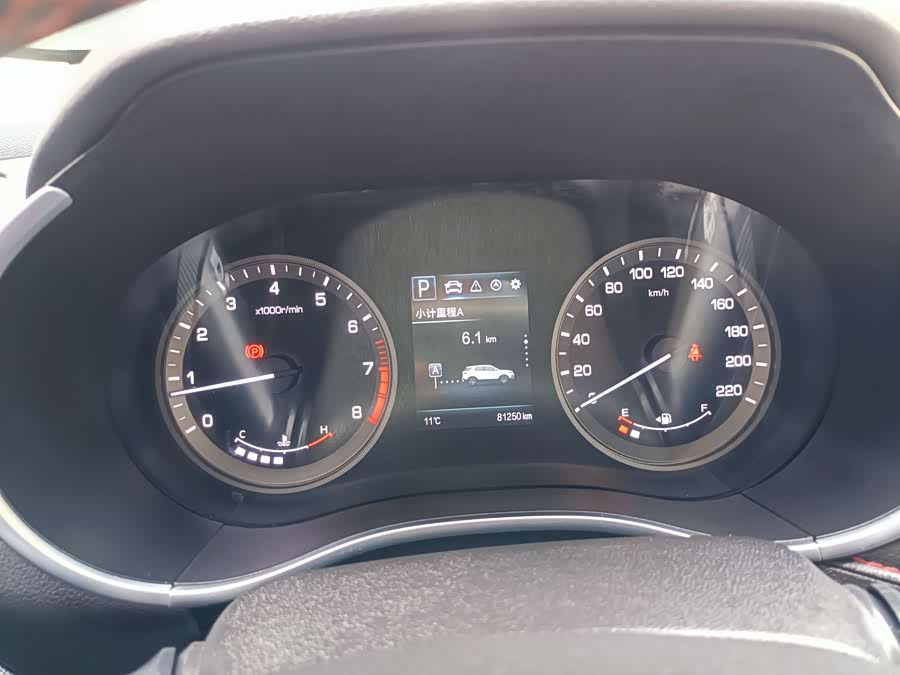 Changan CS55 2019 image de voiture #37