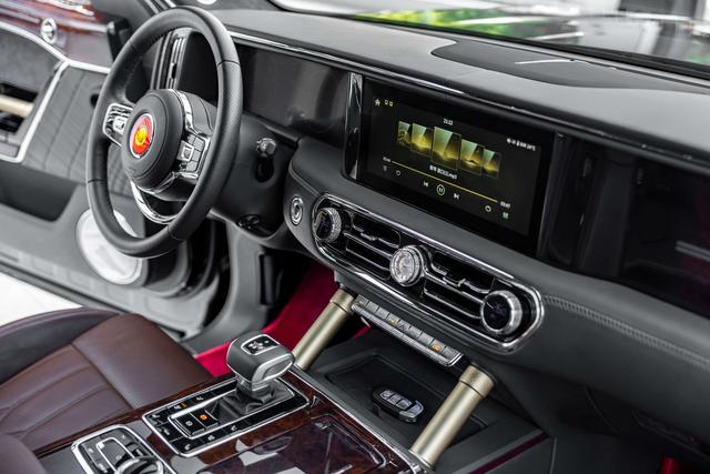 HongQi GuoYao imagem de carro #37