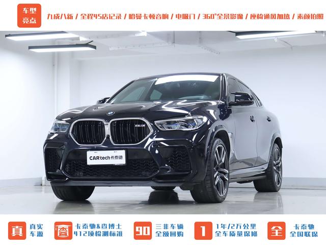 BMW X6 M 2021 car image #37
