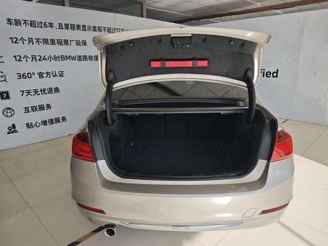 BMW i5 M60 2015 #37 BMW i5 M60 2015 car image #37