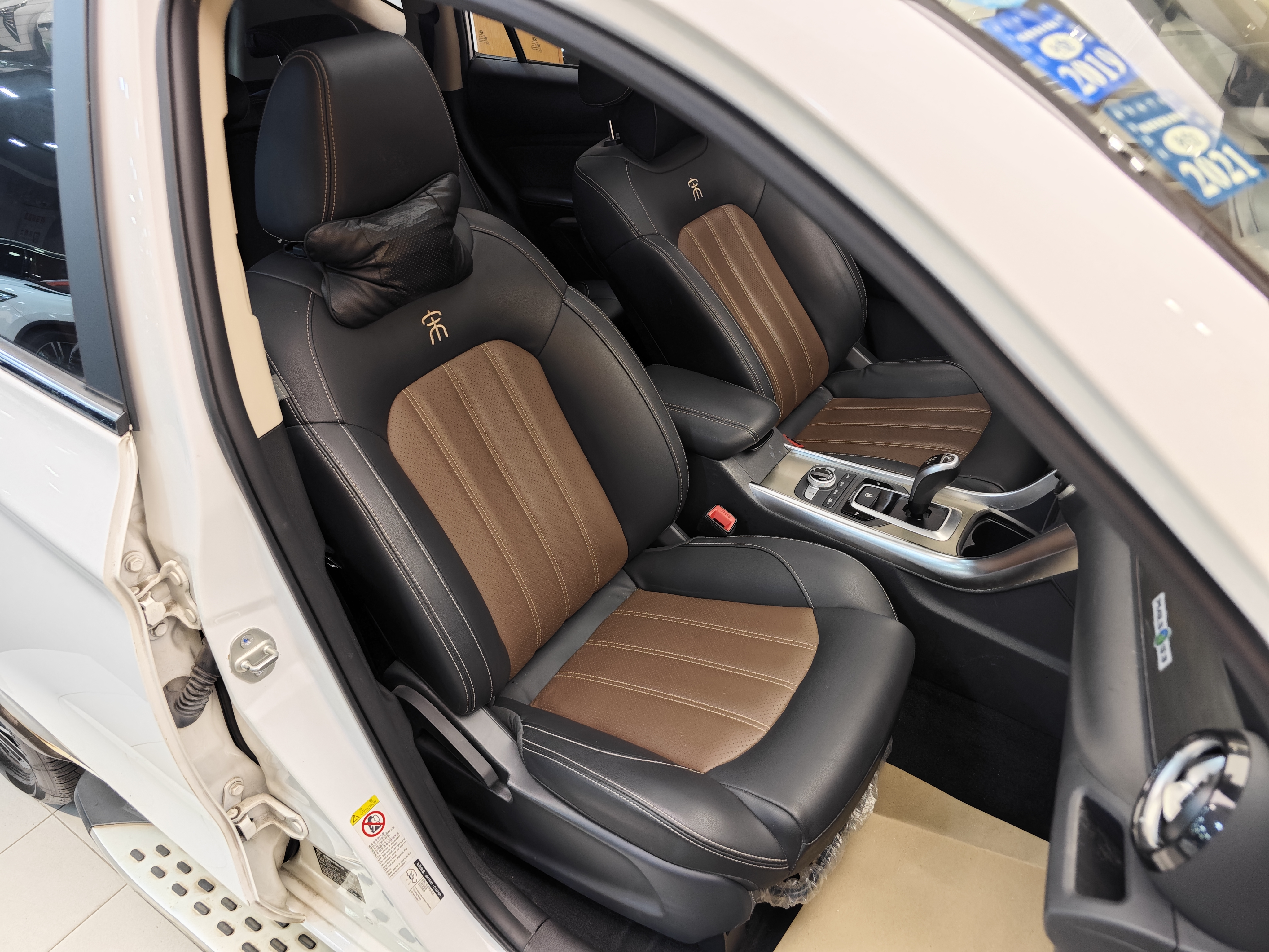 BYD Song New Energy 2017 car image #37