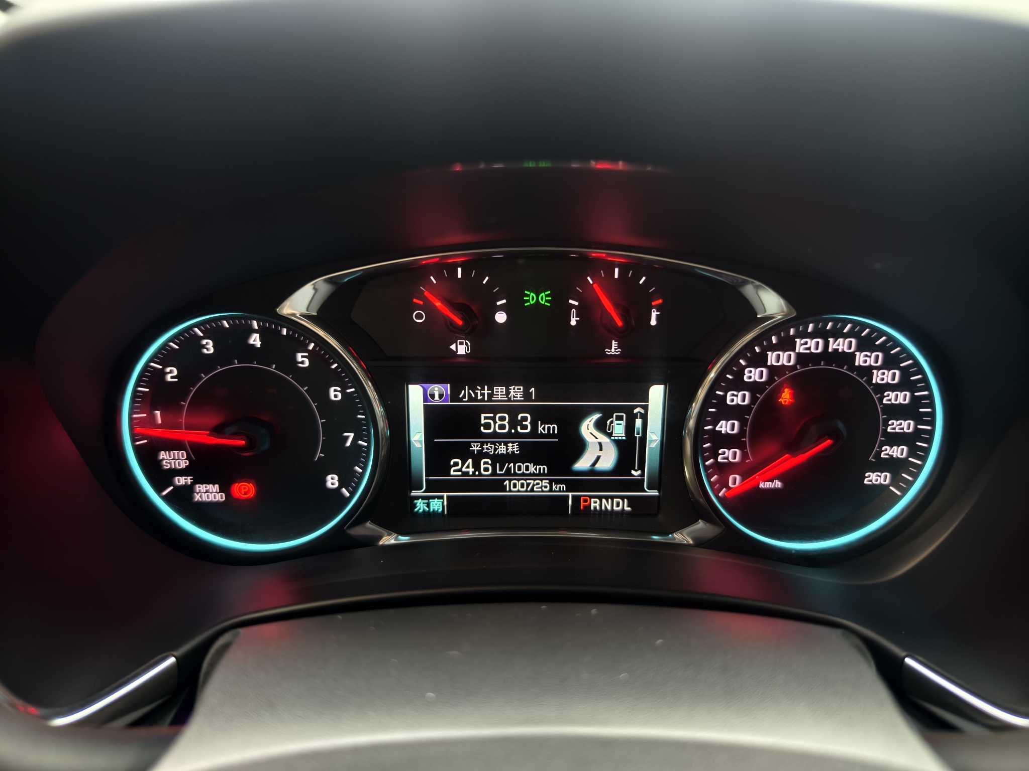 Chevrolet Equinox 2018 immagine di auto #37