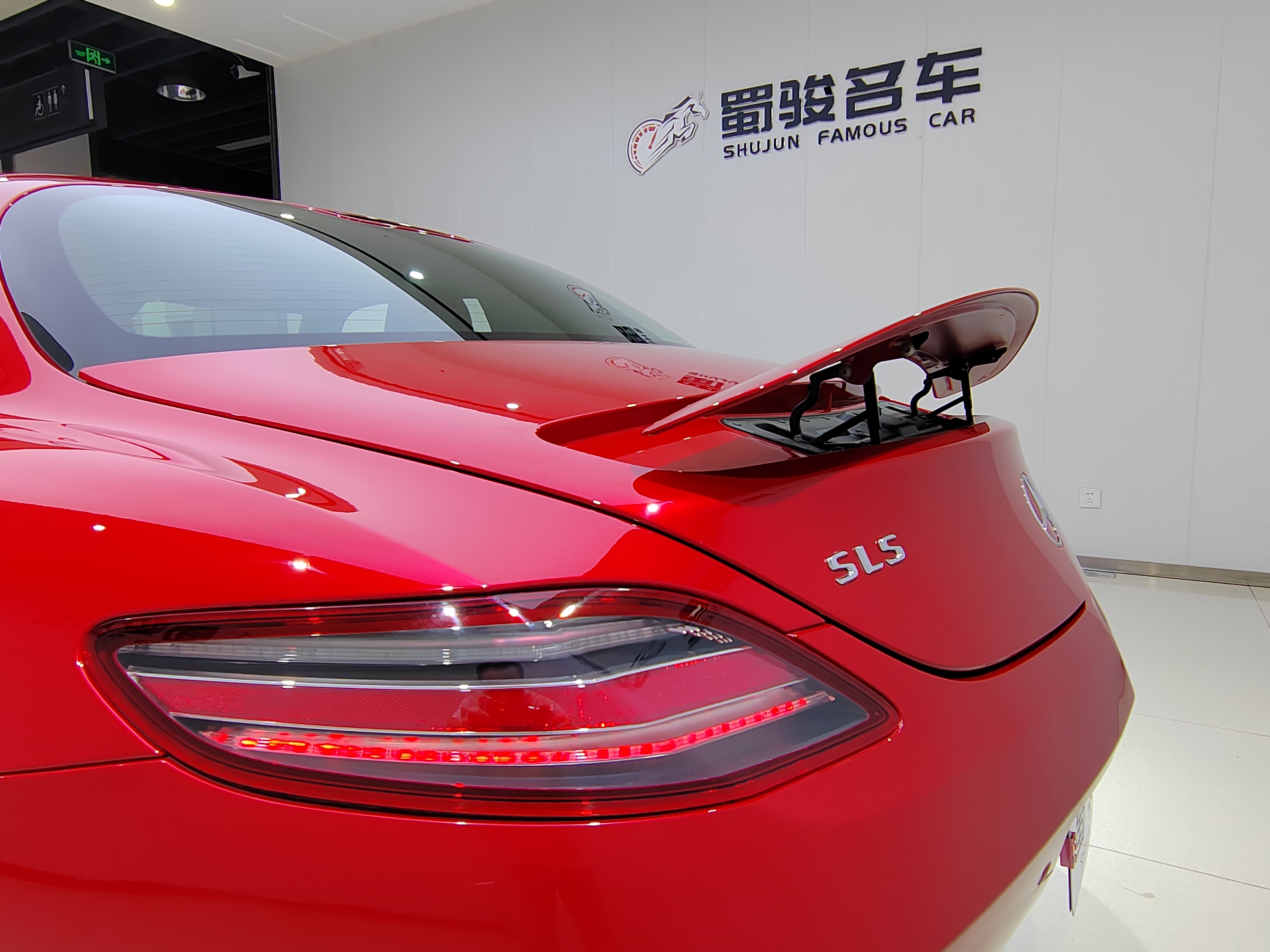 Mercedes-Benz SLS AMG 2012 изображение автомобиля #37