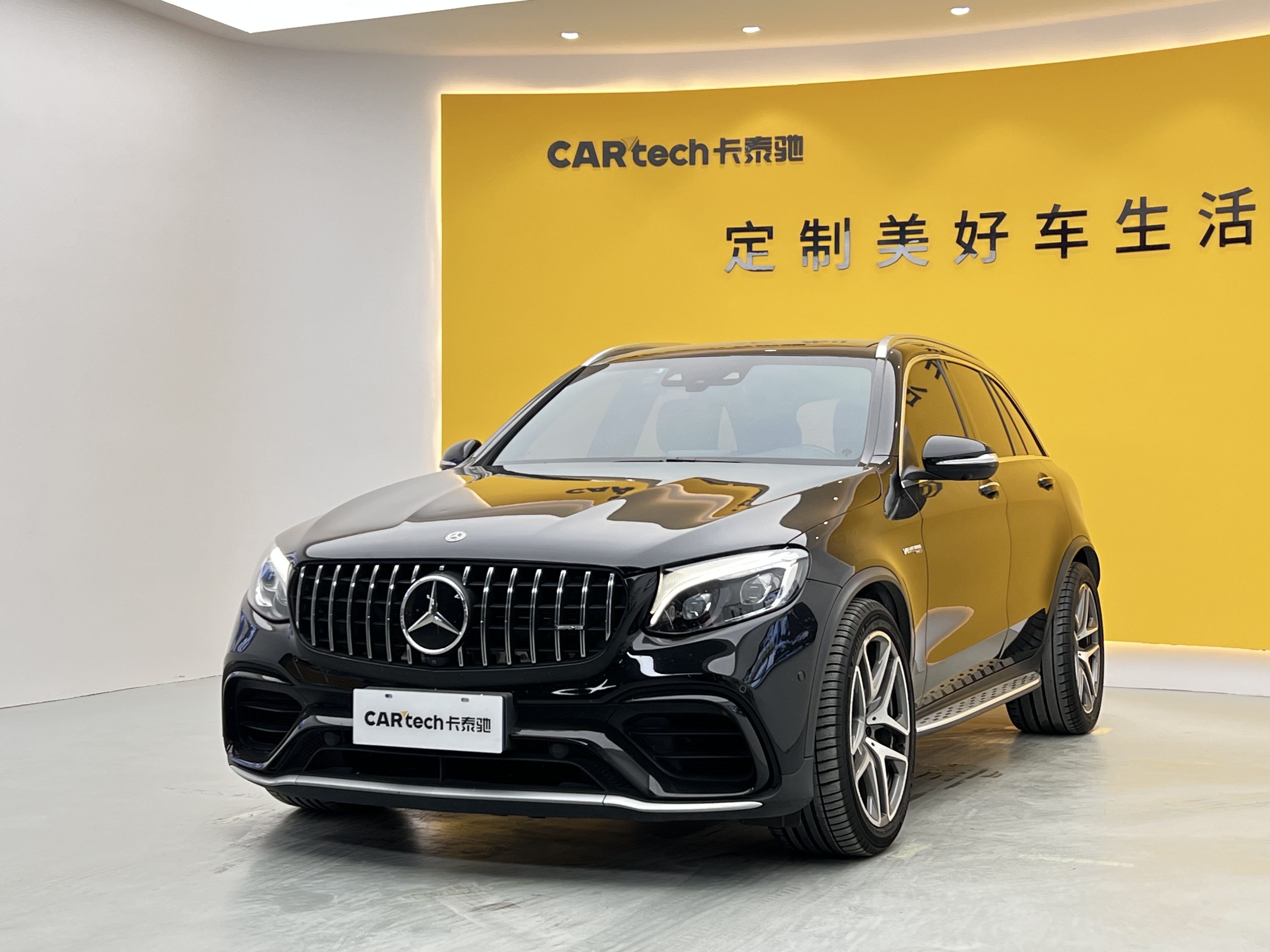Mercedes-Benz GLC Coupe AMG 2020 image de voiture #37