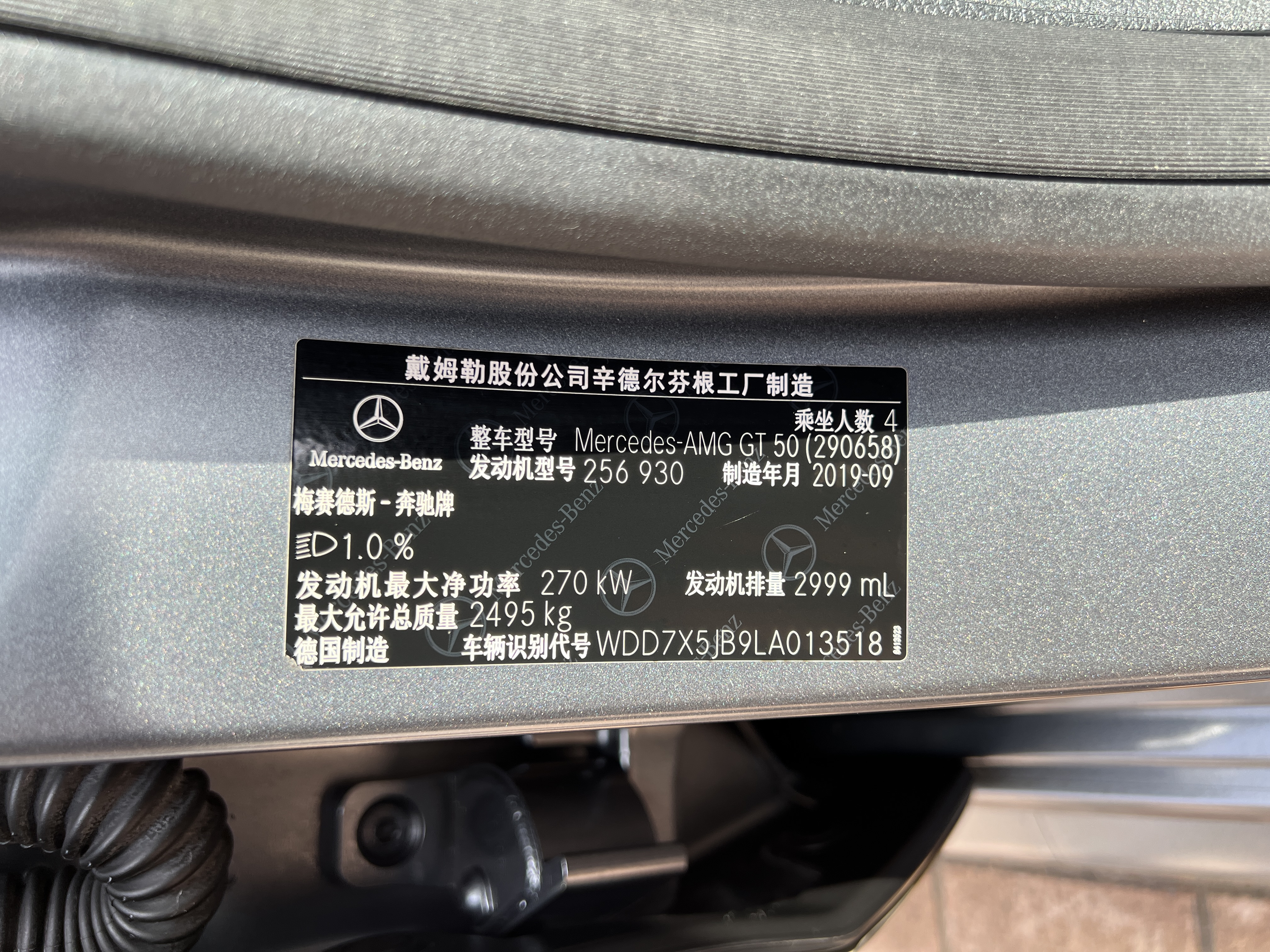 Mercedes-Benz AMG GT 2019 imagen de coche #37