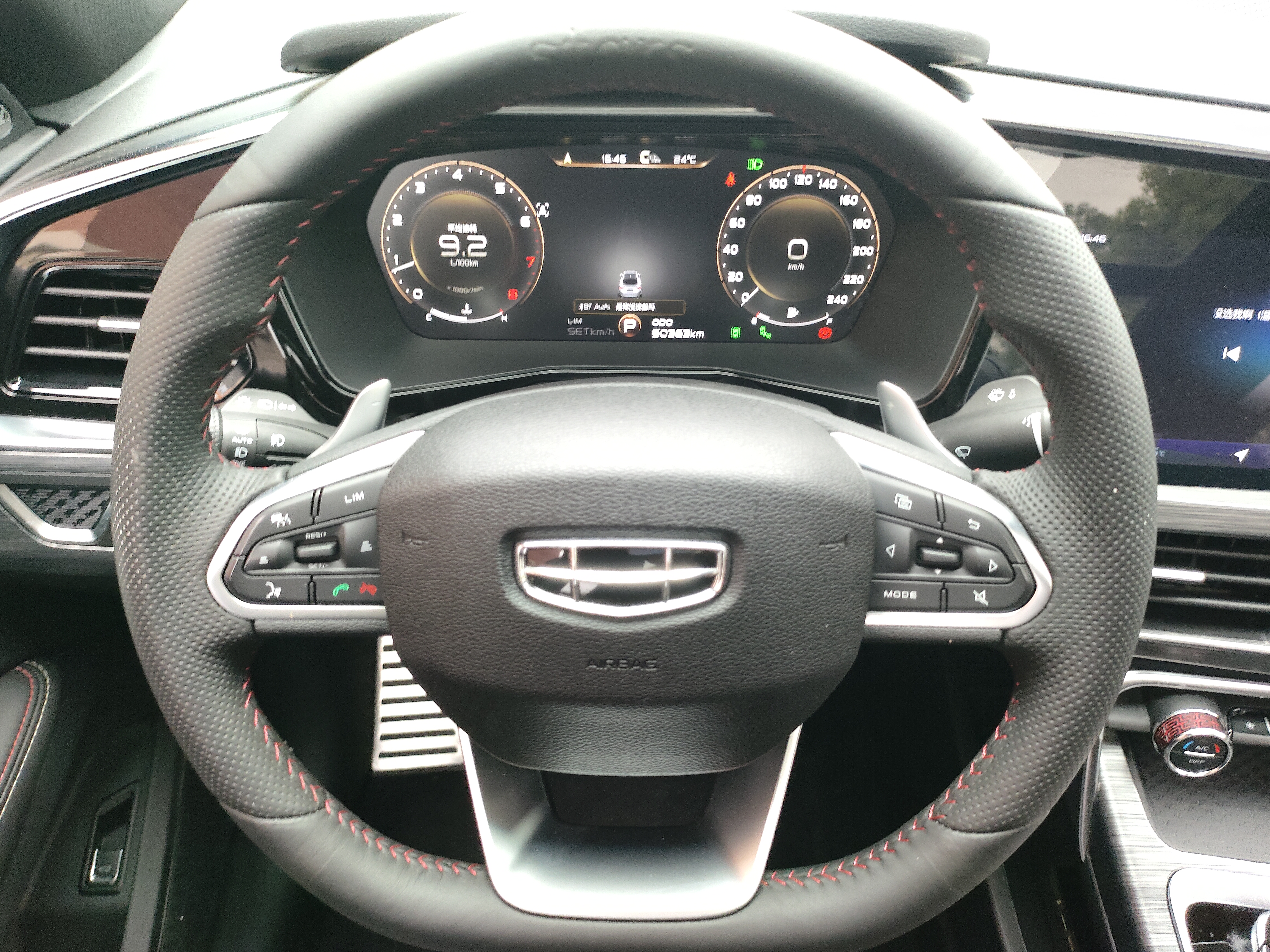 GEELY Tugella 2020 car image #37