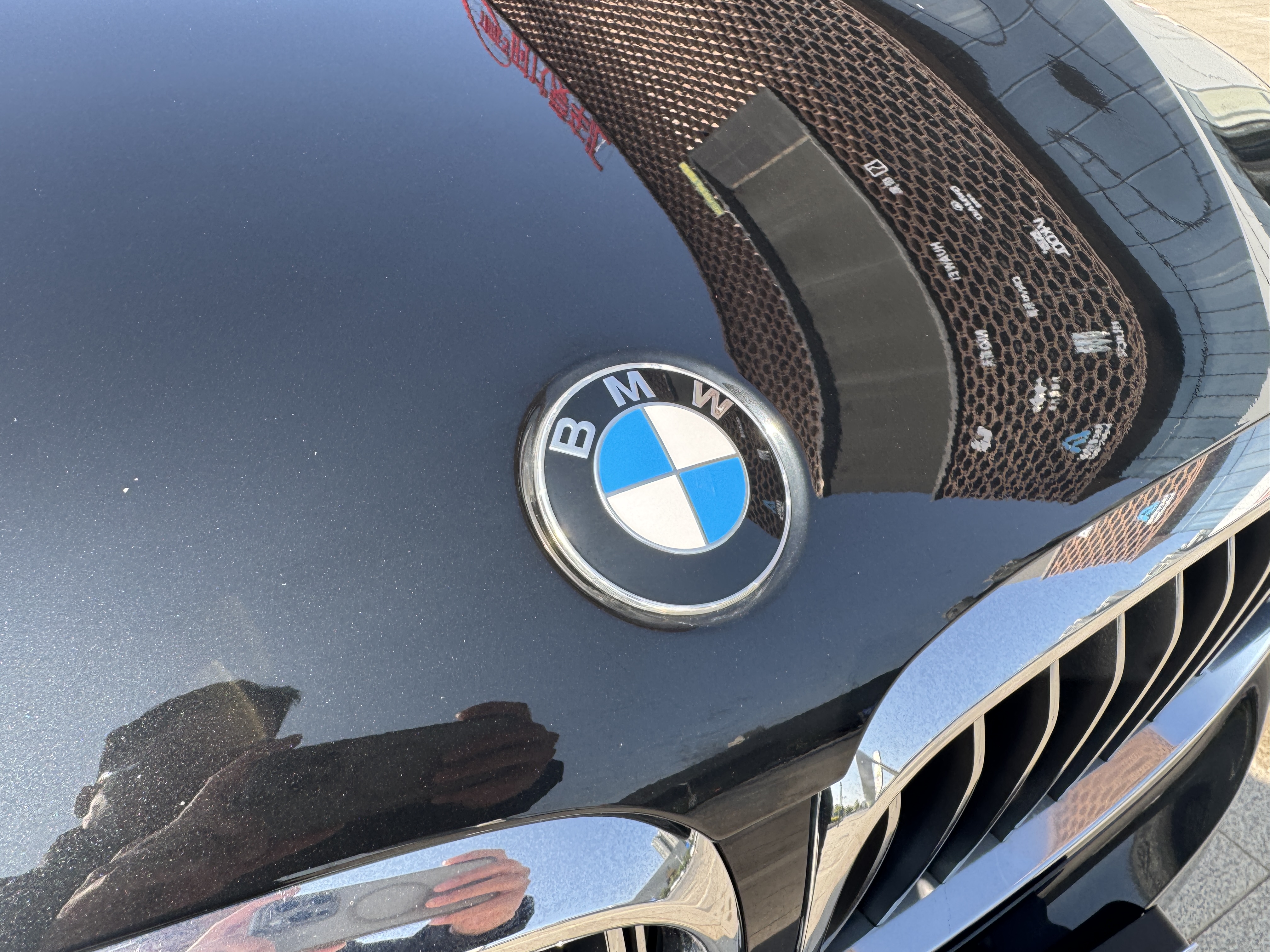 BMW 5 Series New Energy 2020 car image #37