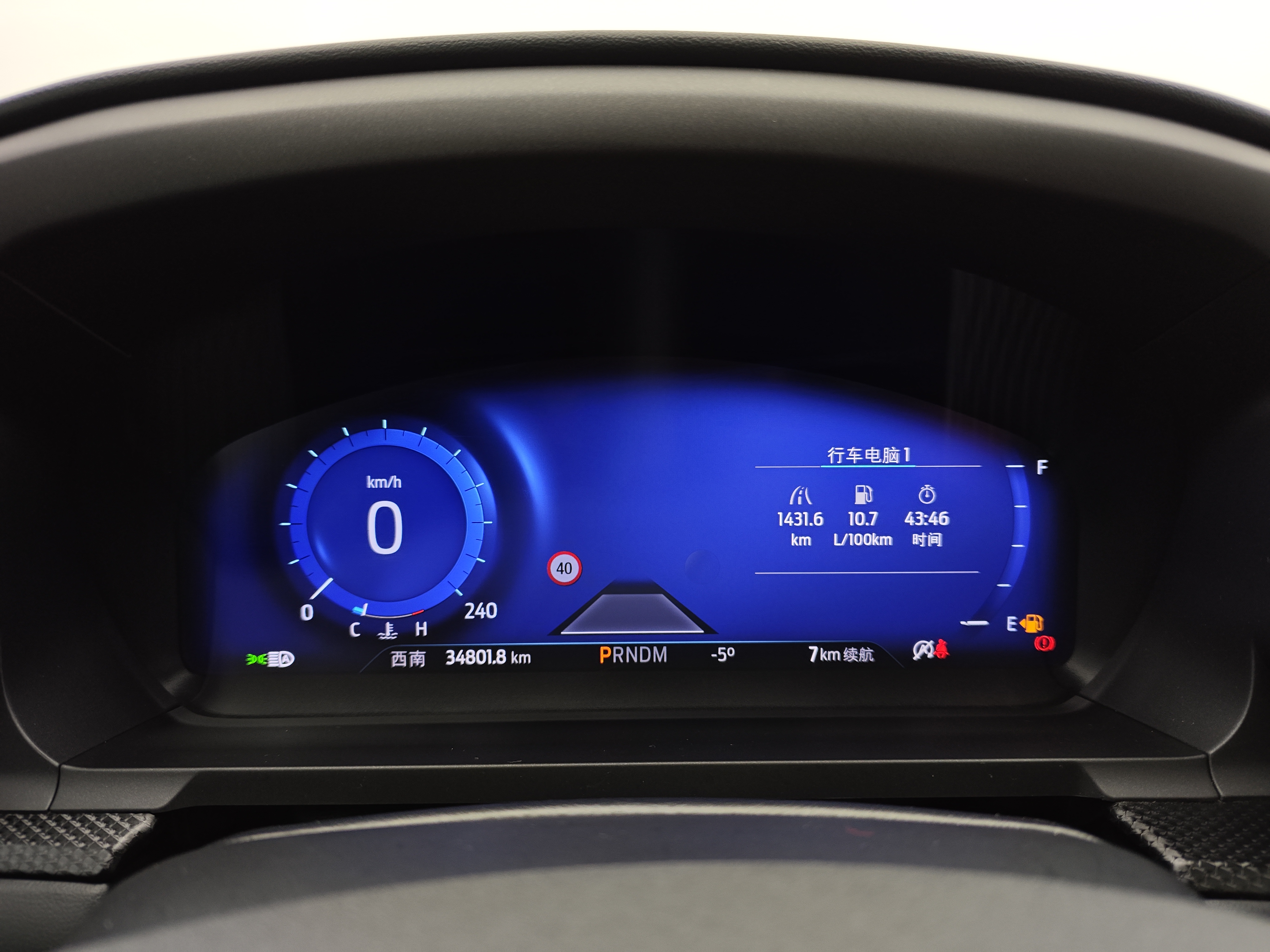 Ford Explorer 2021 car image #37