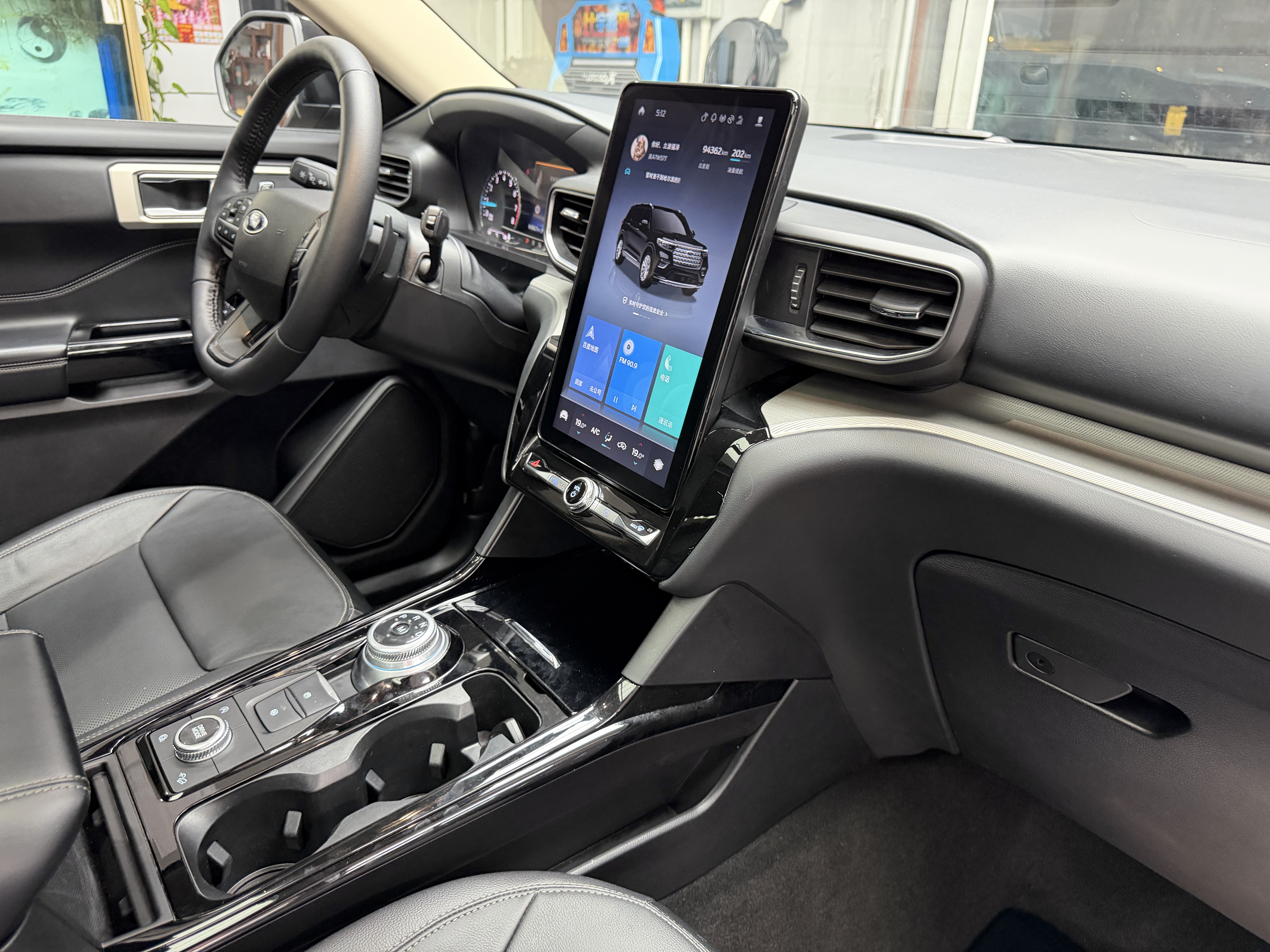 Ford Explorer 2022 car image #37