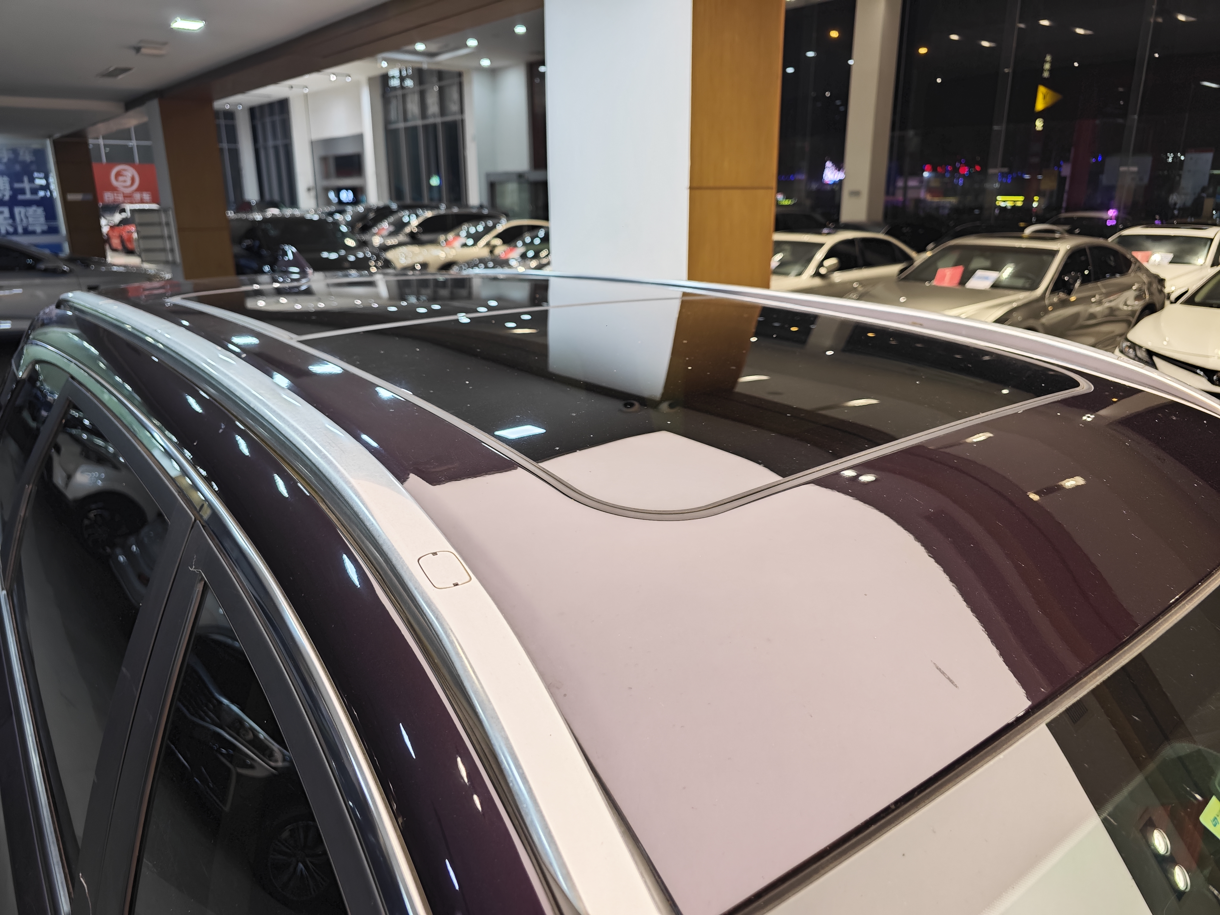 Chery Tiggo 8 Plus 2021 car image #37